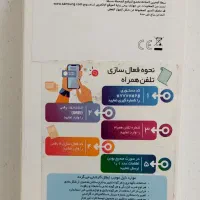 گوشی سامسونگ A06|موبایل|فردیس, فردیس|دیوار