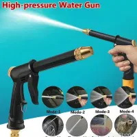 مخصوص نظافت و آبیاری