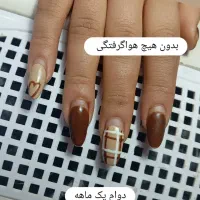 کاشت ناخن محدوده رشیدی|خدمات آرایشگری و زیبایی|کرمانشاه, |دیوار