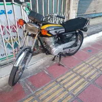 هندا۸۶ملی با کارت سوخت
