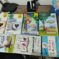 کتاب درسی،تست کنکور
