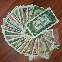 خریدار و فروش انواع اسکناس شاهی پهلوی قاجار|کلکسیون سکه، تمبر، اسکناس|تهران, میدان ولیعصر|دیوار