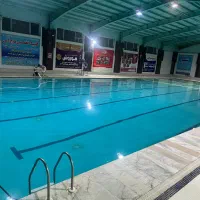 استخدام نیروی خدماتی (نظافت )در استخر دولتی آمل