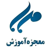 تلفن همراه تعمیرات تخصصی.آموزش سخت افزار نرم افزار