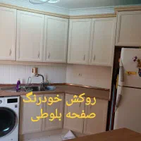 نصب وفروش برچسب کابینت و سرویس درسراسرتهران|خدمات پیشه و مهارت|تهران, استاد معین|دیوار