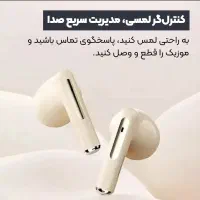 هندزفری بلوتوثی وارد کننده هستیم پرداخت درب منزل|لوازم جانبی موبایل و تبلت|باقرشهر, |دیوار