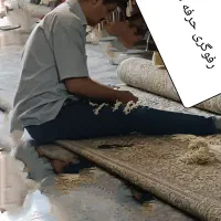 فرش ماشینی محلی دستباف