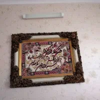 تابلو فرش نو