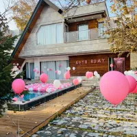 ویلا استخردار