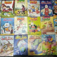 کتاب قصه