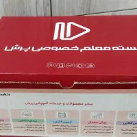 درسی|کتاب و مجله آموزشی|تهران, دستغیب|دیوار