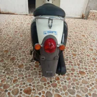 پاکشتی اسکوپی