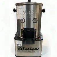 سبزی خردکن سبز ایران مربع کف قیمت در زرکالا