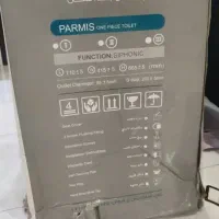 توالت فرنگی کاملا نو برند گلسار|لوازم سرویس بهداشتی|گلستان (تهران), |دیوار