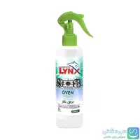 اسپری پاک کننده گاز