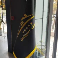 125متری/ هاشمیه85/ خوش نقشه