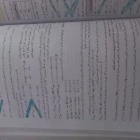 شیمی ۳|کتاب و مجله آموزشی|الوند, |دیوار