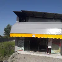 تولید ونصب سایبان چتر بارانگیر|خدمات پیشه و مهارت|قائم‌شهر, |دیوار