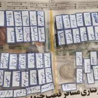 سکه ، اسکناس،..