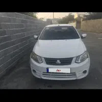 ساینا مدل ۹۷