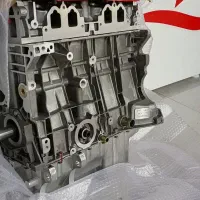 موتور کامل (405) xu7 با کیفیت