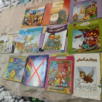 کتاب کنکور داستان کودکان نوجوان ژول ورن دروس طلایی|کتاب و مجله آموزشی|تهران, کرمان|دیوار