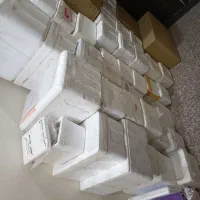 یخدان یونولیتی