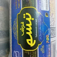 فرش قالی 6متری|فرش|مشهد, فدک|دیوار