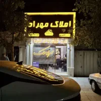 آپارتمان۹۸متر/دوخواب/فول/واقع درخیابان یاران