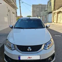 ساینا دوگانه شرکتی 85گانه