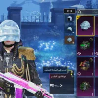 اکانت پابجی|کنسول، بازی ویدئویی و آنلاین|اهواز, کوی علوی|دیوار