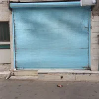 اجاره مغازه ۲۰ متری رو به روی مدرسه دخترانه توحید