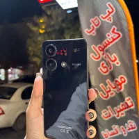 گوشیNote 13|موبایل|همدان, |دیوار