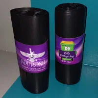 سفره یک بار مصرف به صورت عمده|ظروف نگهدارنده، پلاستیکی، یک‌بارمصرف|صباشهر, |دیوار