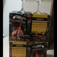 لیوان جام