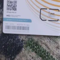 خط همراه اول|سیم‌کارت|مرودشت, ژیان|دیوار