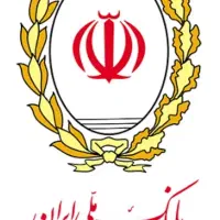 نیازمند ضامن با رتبه اعتباری a یا b
