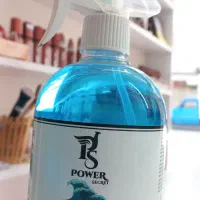 خوشبو هوا ایفل|آرایشی، بهداشتی، درمانی|خرم‌آباد, |دیوار