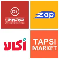 استخدام پیک موتوری افق کوروش