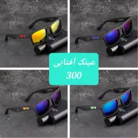 وسایل شخصی که حتما بهش نیاز داری|حراج|رشت, فلسطین|دیوار