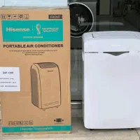 کولرگازی پرتابل مسافرتی  هایسنس ۱۸ هزار