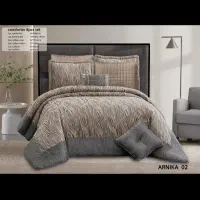 کالای خواب راستی