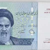 اسکناس ۲ تومنی،تمبر و سکه کلکسیونی