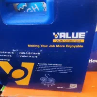 گیج منی فولد ولئو اکبند 22 و 134