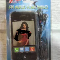 رادیو تک موج طرح موبایل