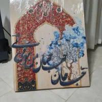 تابلو  نقاشی و خط طرح فرش