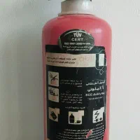 کپسول آتش نشانی