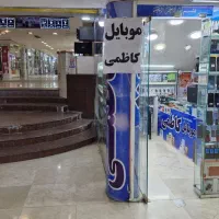 گوشی ساده ارتشی آنتن فول فقط /موبایلی کاظمی/