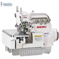 سردوز چهارنخ بایو