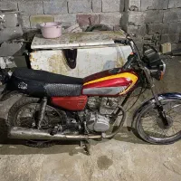 موتور سیکلت مزایدای